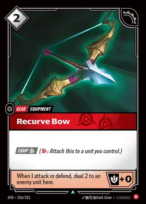 Recurve Bow [SFD-016] — ปกติ