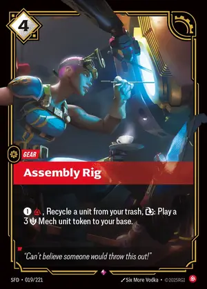 Assembly Rig [SFD-019] — ฟอยล์