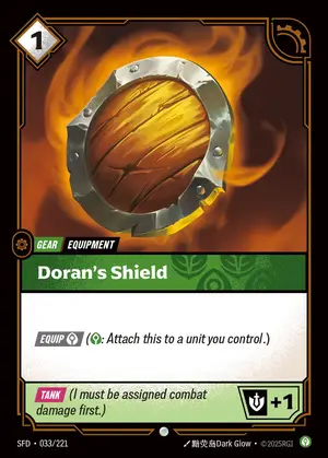 Doran's Shield [SFD-033] — ปกติ