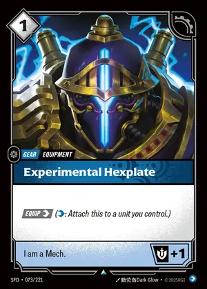 Experimental Hexplate [SFD-073] — ปกติ