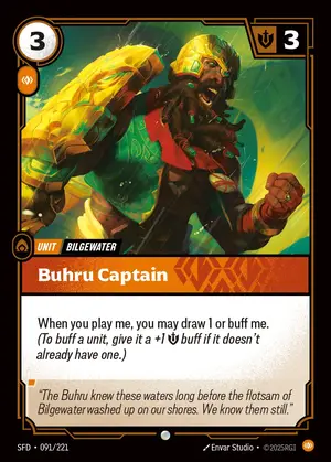 Buhru Captain [SFD-091] — ปกติ