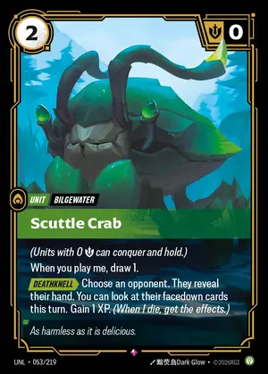 Scuttle Crab [UNL-053] — ฟอยล์