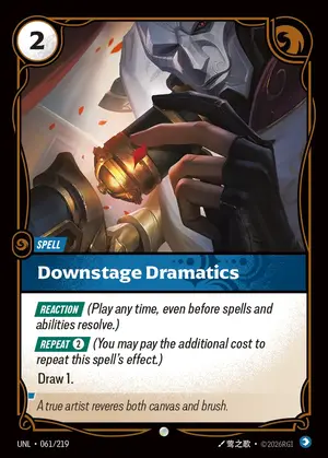 Downstage Dramatics [UNL-061] — ปกติ