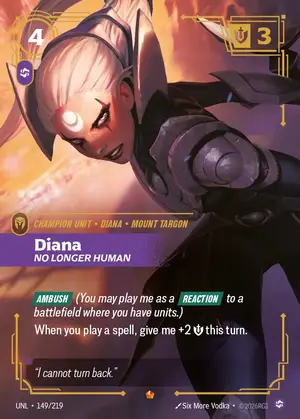 Diana - No Longer Human [UNL-149] — ฟอยล์