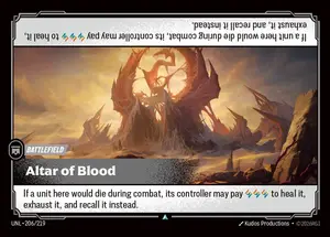 Altar of Blood [UNL-206] — ปกติ