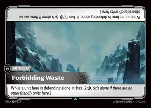 Forbidding Waste [UNL-210] — ปกติ
