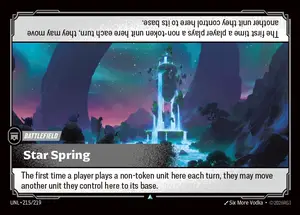 Star Spring [UNL-215] — ปกติ