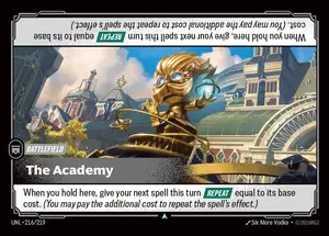 The Academy [UNL-216] — ปกติ