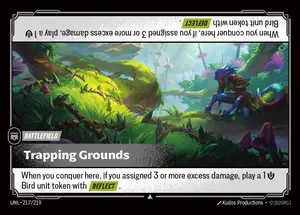 Trapping Grounds [UNL-217] — ปกติ