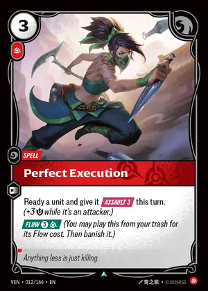 Perfect Execution [VEN-012] — ปกติ