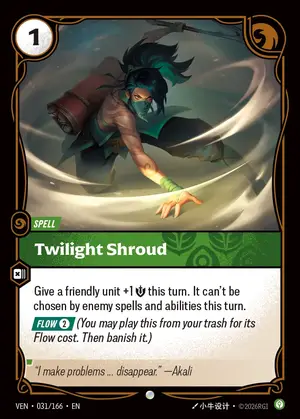 Twilight Shroud [VEN-031] — ปกติ