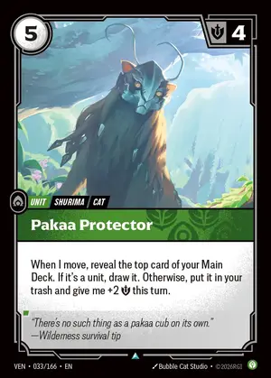Pakaa Protector [VEN-033] — ฟอยล์