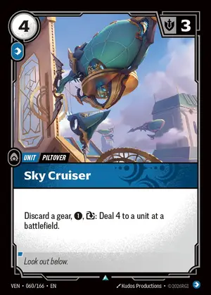 Sky Cruiser [VEN-060] — ปกติ