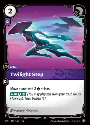 Twilight Step [VEN-105] — ปกติ