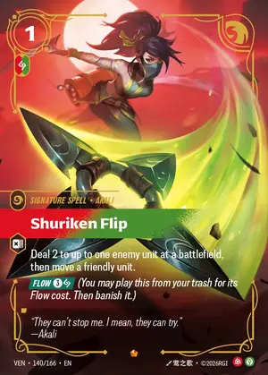 Shuriken Flip [VEN-140] — ฟอยล์