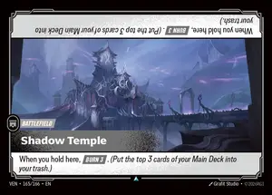 Shadow Temple [VEN-165] — ปกติ