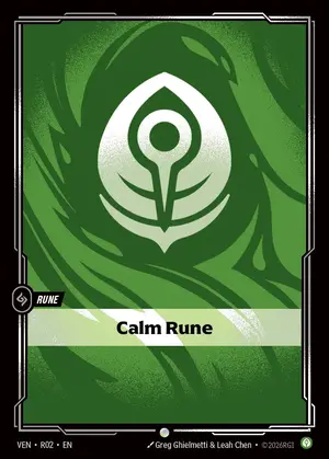 รูนเขียว Calm Rune (R02) — ปกติ (คละเซ็ต)