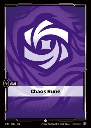 รูนม่วง Chaos Rune (R05) — ปกติ (คละเซ็ต)