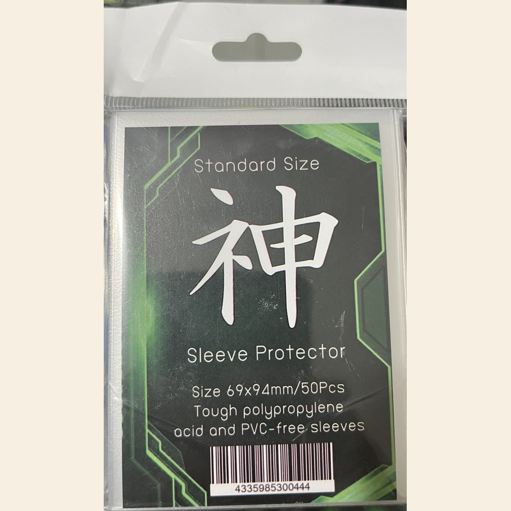 สลีฟนอก 神 (Shen) 69×94mm (50 ชิ้น)